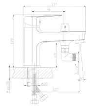 Смеситель для ванны Rossinka S (S35-38)