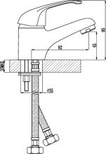 Смеситель для раковины Rossinka A (A35-11)