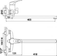 Смеситель для ванны Rossinka B (B35-32)