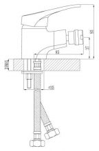 Смеситель для биде Rossinka B (B35-51)