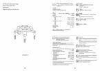 Тело для встраиваемого смесителя Bravat Arc (D9102N-ENG)
