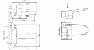 Смеситель для ванны c коротким изливом Bravat Pure (F6105161C-01)