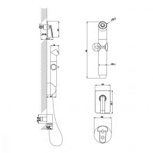 Смеситель Lemark Bellario с гигиеническим душем, встраиваемый (LM6819C)