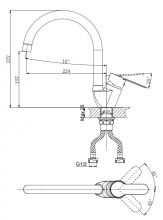 Смеситель одноручный для кухни с поворотным изливом RUSH Tenerife (TE2835-22)