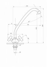 Смеситель для кухни ПСМ-ПРОФСАН PSM-127-80 СТАНДАРТ-А тип См-МДЦБА