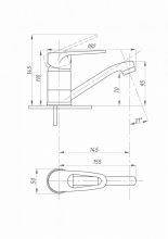 Смеситель для кухни FAUZT FZs-800-114 короткий излив тип См-УмОЦБА, См-МОЦБА