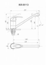 Смеситель для кухни FAUZT FZs-805-113 тип См-МОЦБА, См-УмОЦБА