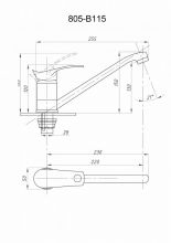 Смеситель для кухни FAUZT FZs-805-115 тип См-МОЦБА, См-УмОЦБА