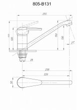 Смеситель для кухни FAUZT FZs-805-131 тип См-МОЦБА, См-УмОЦБА