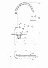 Смеситель для кухни FAUZT FZs-811-129 гибкий излив тип См-МОЦБА