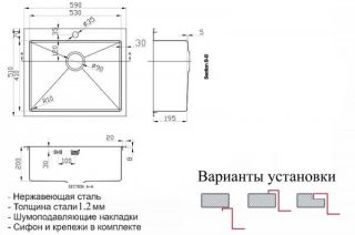 Мойка кухонная ZORG Inox PVD (SZR-5951 BRONZE)