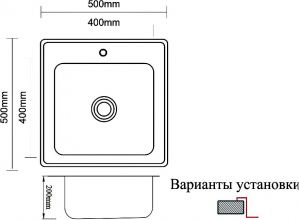 Мойка кухонная ZORG Inox PVD (SZR 5050 BRONZE)