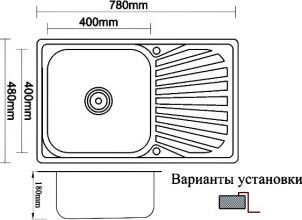 Мойка кухонная ZORG Inox PVD (SZR 7848 BRONZE)