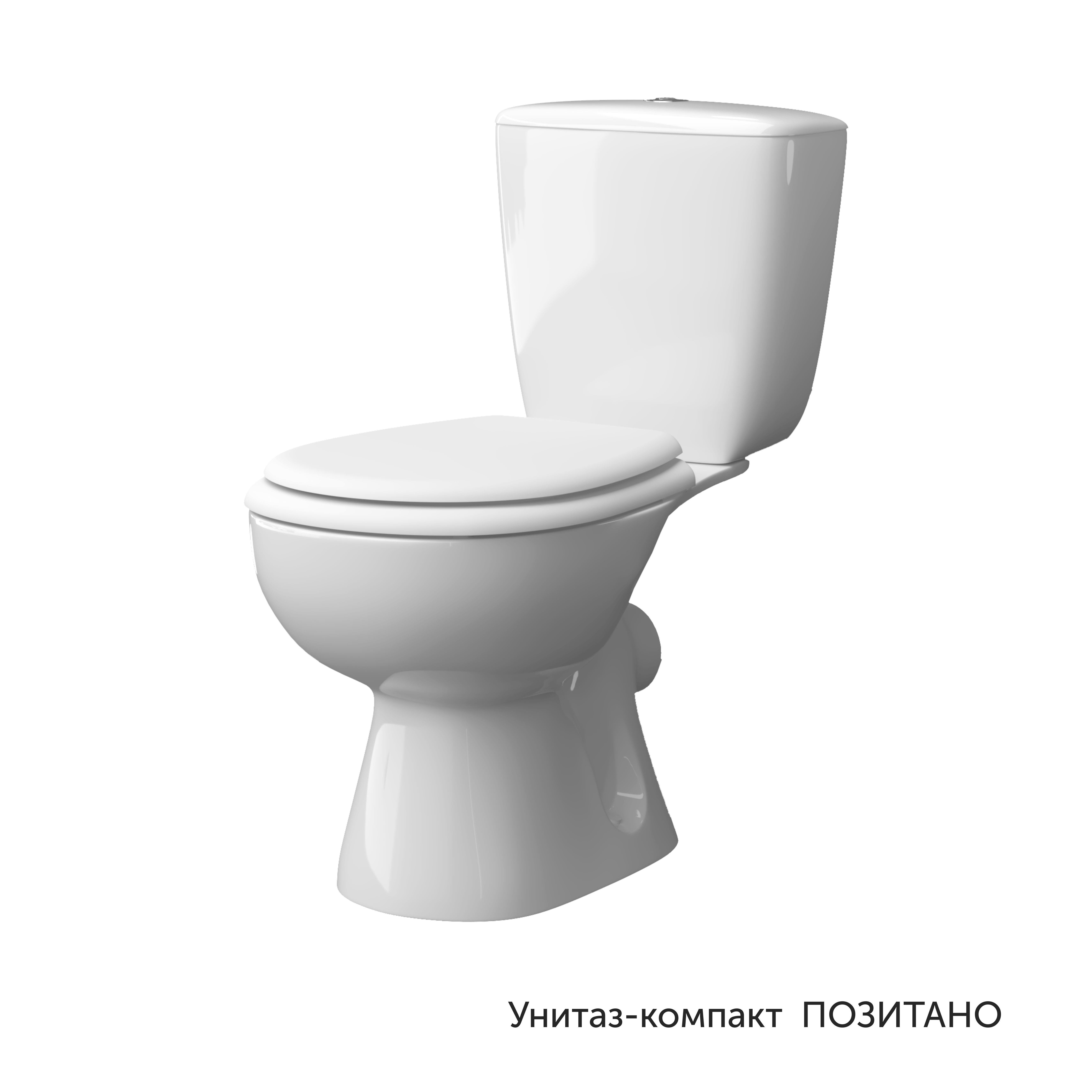 Купить Унитаз Напольный Керамин