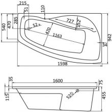 Ванна акриловая Santek Майорка XL 160х95 правосторонняя белая 1.WH11.1.990
