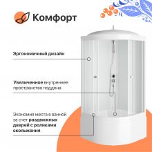 Душевая кабина DIWO Новгород 90х90 средний поддон