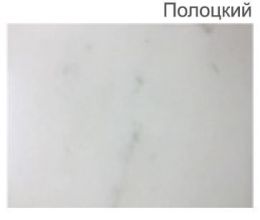 Столешница в ванную комнату Della  (DE002100113)
